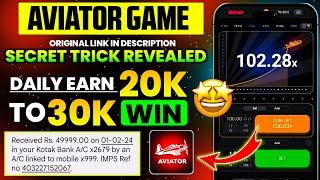 Aviator Game Tricks | How To Play Aviator Game | Aviator Game Kaise Khele | Aviator Game