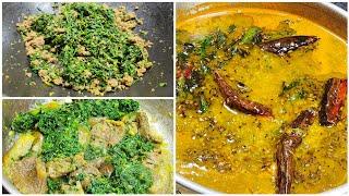 3 Type ki Chane ki Bhaji || Roz ka Salan Special Recipe || How to make Chane ki Bhaji by Saba