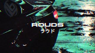 ROUDS - In The Air Tonight