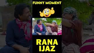 Rana Ijaz Funny Moments | Rana Ijaz Funny Video #ranaijazfunnyvide #comedymovie #funny