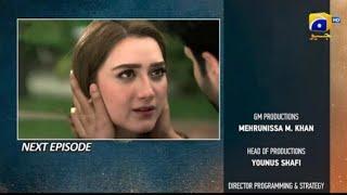 Tauba Episode 77 Review _ Tauba Episode 77 Prom_Review _ Drama Tauba Epi 77 _ Drama Update Review