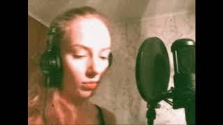 Bob Dylan - Make You Feel My Love [cover by Emily Frost]