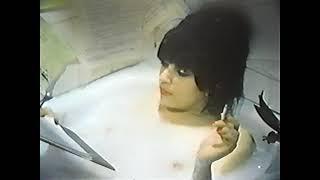 Vortex  - 1982 movie with Lydia Lunch