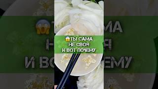 Пять признаков, что на вас негатив — и как это убрать️Гадание на воске