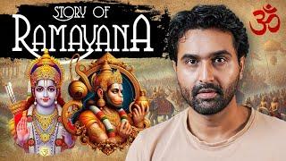 What Happened in RAMAYANA | Ancient epic of Hindu literature | Bali