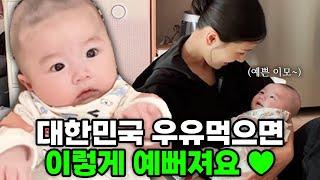 둘째?탈북 동기 최초공개!(강민정1부)