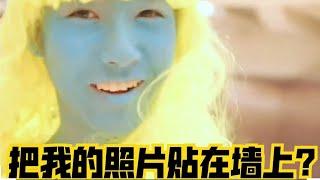 东北大哥黄仁俊:非常谢谢你的心意，那我们还是下辈子吧。[NCT dream]