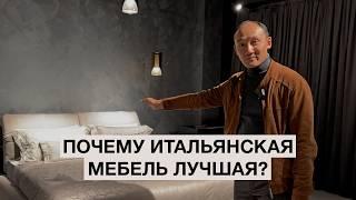 Как Выбрать Мебель, Которая Восхитит!