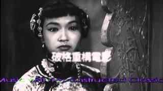 家‧春‧秋 Family‧Spring‧Autumn - audiovisual performance by Nerve + Kung Chi Shing