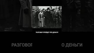 #революция #1917 #россия
