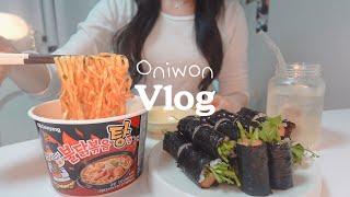 Home body's weekend routine of cooking with simple ingredients | Making kimbap, Snack wrap, Pancake.