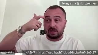 HASH7 trading bot. Analysis from the CEO. Presentation and questions.