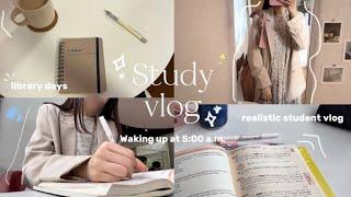 【vlog】空きコマは大学の図書館で勉強する日々5時起き,college days in my life