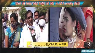 చరణ్ రెడ్డి ప్రత్యూషకు||Shad Nagar MLA Anjaiah Yadav attended the wedding of KCR's adopted daughter