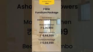 Perfect 2 BHK Furniture Solutions for Ashar Metro Towers at Thane #thane #2bhk #2bhkflat