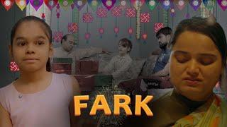 Fark - Saqib Saifi