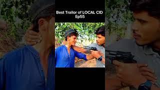 Best Scene of LOCAL CID #shorts #viralvideo #trending #trending #viralshorts #funny #comedy