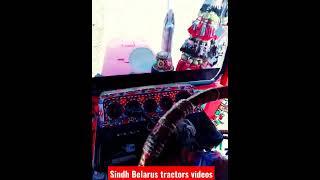 Sindh Belarus tractors videos