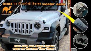 Roxx पर इन hidden features को नोटिस किया क्या ? Easter eggs on New 5 Door Thar Roxx #tharroxx