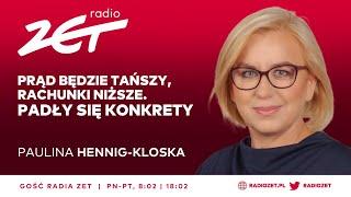 PRĄD BĘDZIE TAŃSZY, RACHUNKI NIŻSZE. MINISTER ZDRADZA KONKRETY | Gość Radia ZET