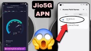 Jio 5G/4G New APN Setting 2025 high speed internet  Jio network problem solution 