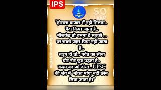 SACHIN PANDIT         EDUCATION HUB 