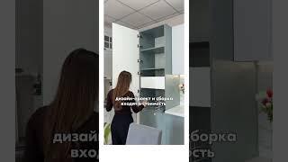 Мы изготавливаем кухни на любой бюджет, любых размеров и в кратчайшие сроки #кухняназаказ