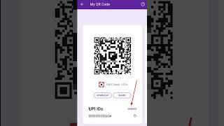 Unable to verify the QR code Phone pe error fix | #phonepe #phonepeerror