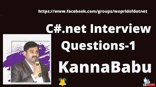 C#.net Interview Questions