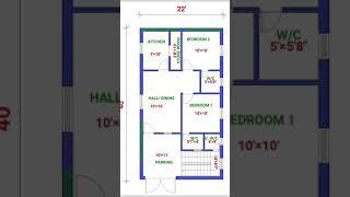 20' x 40' house plan | 2d 2bhk house plan | north facing house plans | 800 sq ft house plan