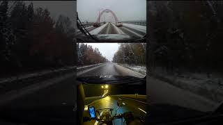 Капризы погоды за 15 часов! 30-31 октября!