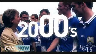 This is the Gaelic Games Archive