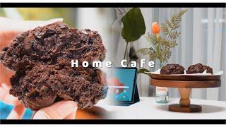 Home Cafe Ep.01 | Chocolate Levain Cookie | Baking Vlog