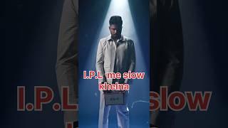 Slowest players in I.P.L Top 5. . #shorts#trending#viral#cricket#facts#ipl