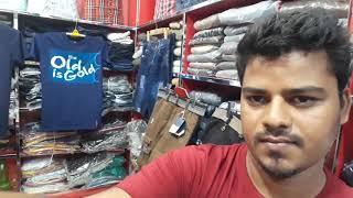 Bheramara dak_bangla super market  M.S Fashion house