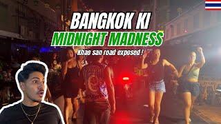 Bangkok's Wild Nights : The Untold truth of Khao San Road