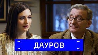 Рамазан Дауров — об Афганистане, репатриации и сокровищах адыгов / Zoom