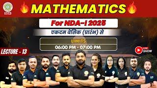 NDA Online Classes | NDA Coaching in Lucknow | CDS Coaching in Lucknow Topic :  Limits #nda