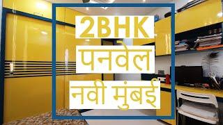 2 BHK Flat Interior Design 600 square feet by CivilLane.com