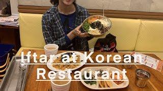 Iftar with Korean Food | SADIA RIND