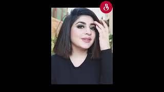 Fatima Irfan (Glossips) Funny Dress-up Video | BlogPass Entertainment