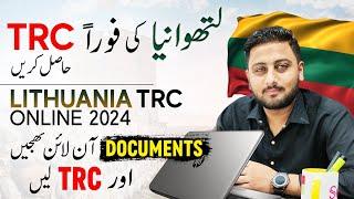 Lithuania Direct TRC - No Work Visa - Apply Online - Lithuania Work Visa Online Process