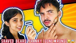 ഉറങ്ങുമ്പോൾ എന്റെ താടി വടിച്ചു!!  | SHAVED MY BEARD PRANK (GONE WRONG) | ANZIL SULTHAN