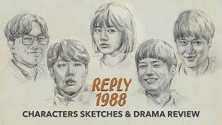 Reply 1988 Characters Sketches & Drama Review | kaorumap