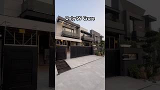 2 Kanal House  In DHA Lahore.