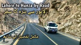 Lahore to Hunza by Road | Besham - Chillas Road Conditions