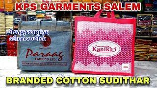 BRANDED COTTON SUDITHAR | KPS GARMENTS SALEM