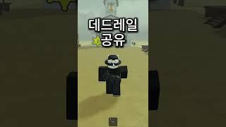 가장 좋아하는 게임은?