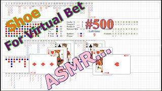 Shoe for Virtual Bet (500) - 가상 베팅을 위한 슈 (500) - Baccarat Random Shoe / 8 Decks