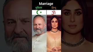 Famous Bollywood actre Marriage Cast #bollywood #viralshort #filmsatoz11 #shorts #marriage